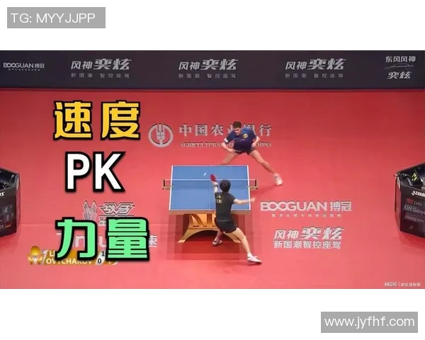 西安滑板队与杭州滑板队速度对决赛后分析与复盘总结