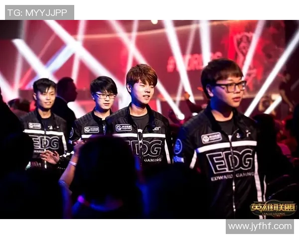 EDG在世界冠军杯中的速度表现分析与战术解读