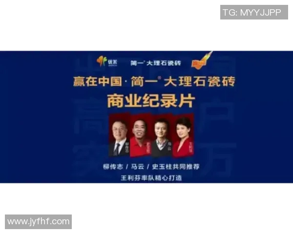 IG中路突破分析：成功与失败的深度剖析与反思