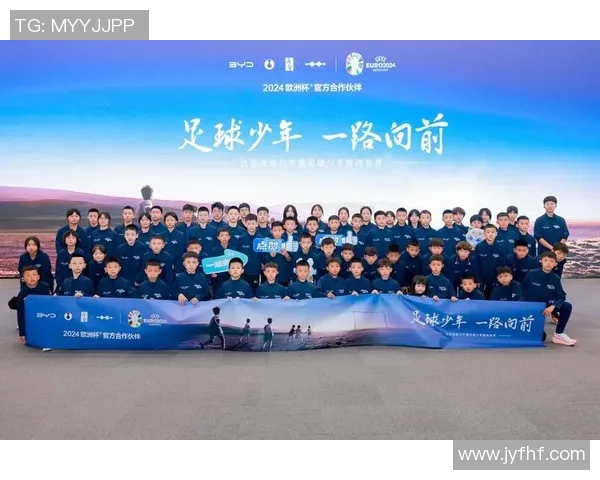 中国签约足球明星数量揭秘及其对足球发展的影响分析