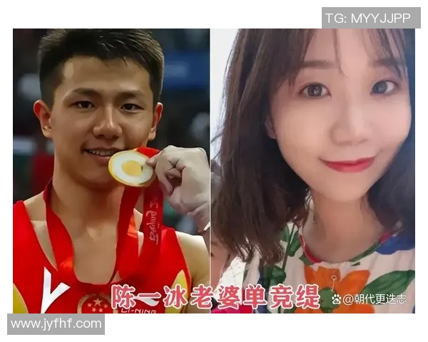 南京羽毛球队与武汉羽毛球队赛后复盘团队协作的成功与不足分析
